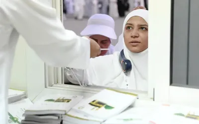 الجيل اخبار اليمن الان الشؤون الإسلامية توعوية مطبوعات عالمية اخبار اليمن الان الحدث اليوم عاجل الجيل