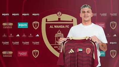 اخبار اليمن الان الحدث اليوم عاجل صدى 