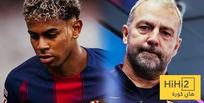 هاي كورة اخبار اليمن الان لامين يامال وتقنية الفيديو ينقذا اخبار اليمن الان الحدث اليوم عاجل هاي كورة