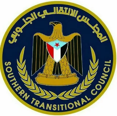اخبار اليمن الان الحدث اليوم عاجل عرب تايم