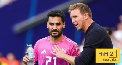 هاي كورة اخبار اليمن الان النادي الجديد لـ غوندوغان اخبار اليمن الان الحدث اليوم عاجل هاي كورة