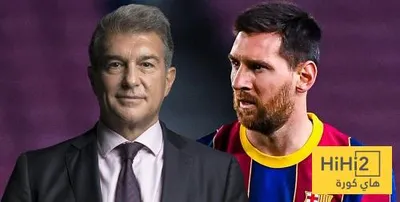 هاي كورة اخبار اليمن الان لابورتا يتحدث علاقته الحالية ميسي اخبار اليمن الان الحدث اليوم عاجل هاي كورة