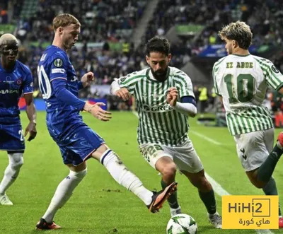 هاي كورة اخبار اليمن الان تشيلسي استحق اللقب وبيتيس تهنئته اخبار اليمن الان الحدث اليوم عاجل هاي كورة
