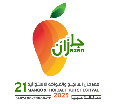 الجيل اخبار اليمن الان الأربعاء القادم المانجو والفواكه الاستوائية اخبار اليمن الان الحدث اليوم عاجل الجيل