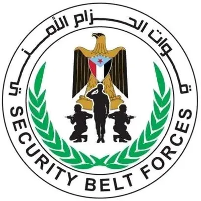 عرب تايم اخبار اليمن الان قيادة حزام تصدر بيان الأمر اخبار اليمن الان الحدث اليوم عاجل عرب تايم