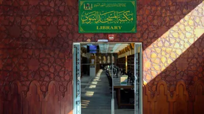 اخبار اليمن الان الحدث اليوم عاجل سبق