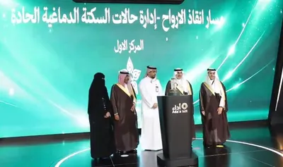 اخبار اليمن الان الحدث اليوم عاجل الجيل