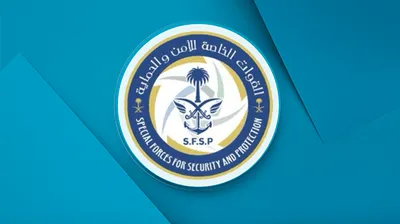 الجيل اخبار اليمن الان ضبط مخالفين لاستغلالهما الرواسب تبوك اخبار اليمن الان الحدث اليوم عاجل الجيل