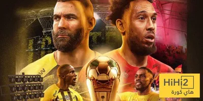 هاي كورة اخبار اليمن الان تشكيلة الاتحاد والقادسية المتوقعة المساء اخبار اليمن الان الحدث اليوم عاجل هاي كورة