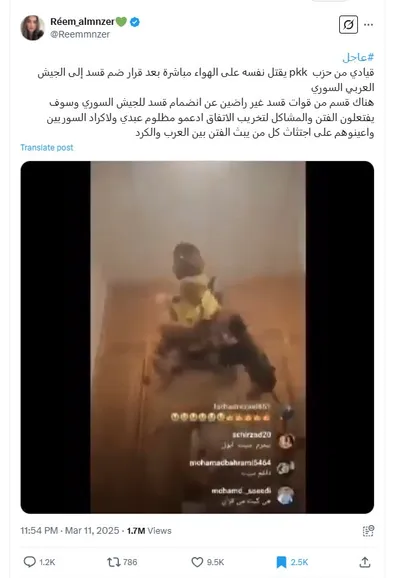 cnn عربي اخبار اليمن الان قيادي العمال الكردستاني حياته الفيديو اخبار اليمن الان الحدث اليوم عاجل cnn عربي