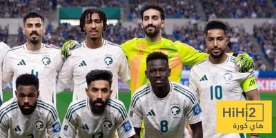 هاي كورة اخبار اليمن الان إدارة المنتخب للاعبي الأخضر السعودي اخبار اليمن الان الحدث اليوم عاجل هاي كورة