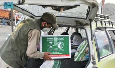 اخبار اليمن الان الحدث اليوم عاجل سبق