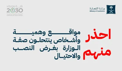 اخبار اليمن الان الحدث اليوم عاجل سبق