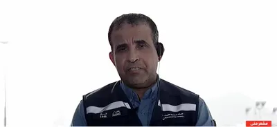 الجيل اخبار اليمن الان السعودية للكهرباء الخطة المشاعر المقدسة اخبار اليمن الان الحدث اليوم عاجل الجيل