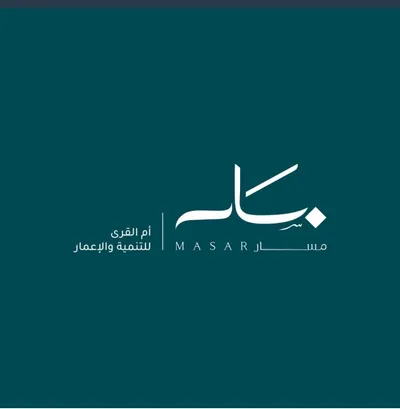 سبق اخبار اليمن الان سكنيين للتنمية والإعمار والمطور والمشغل اخبار اليمن الان الحدث اليوم عاجل سبق