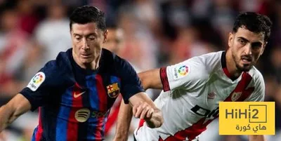 هاي كورة اخبار اليمن الان فيديو فاييكانو كارثية مواجهة برشلونة اخبار اليمن الان الحدث اليوم عاجل هاي كورة