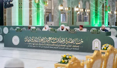 اخبار اليمن الان الحدث اليوم عاجل سبق