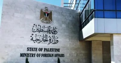 سبق اخبار اليمن الان الخارجية الفلسطينية ضرورة المعابر المجاعة اخبار اليمن الان الحدث اليوم عاجل سبق