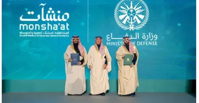 اخبار اليمن الان الحدث اليوم عاجل الجيل