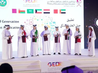اخبار اليمن الان الحدث اليوم عاجل الجيل