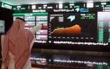 عكاظ اخبار اليمن الان الأسهم تفقد 105 نقاط والتداولات اخبار اليمن الان الحدث اليوم عاجل عكاظ