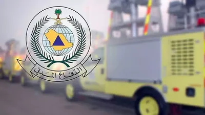 الجيل اخبار اليمن الان الدفاع المدني إخماد بمحافظة إصابات اخبار اليمن الان الحدث اليوم عاجل الجيل