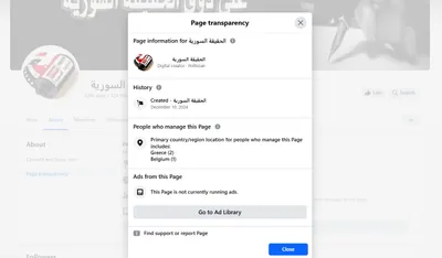 cnn عربي اخبار اليمن الان ارتداء الخمار فيديو مساومة لطفلة اخبار اليمن الان الحدث اليوم عاجل cnn عربي