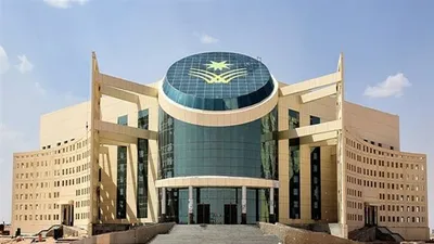 الجيل اخبار اليمن الان جامعة نجران اختراع الطاقة المتجددة اخبار اليمن الان الحدث اليوم عاجل الجيل