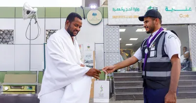 الجيل اخبار اليمن الان خدماتها الميدانية والمشاعر المقدسة متنقلة اخبار اليمن الان الحدث اليوم عاجل الجيل
