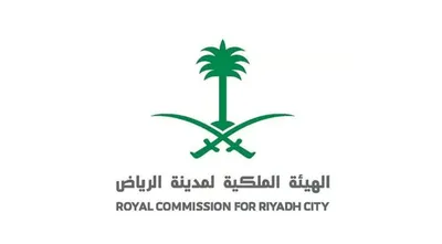 اخبار اليمن الان الحدث اليوم عاجل الجيل