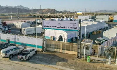 الجيل اخبار اليمن الان الخدمات الطبية بوزارة الداخلية استعداداتها اخبار اليمن الان الحدث اليوم عاجل الجيل