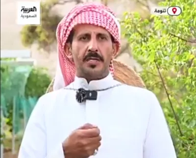 الجيل اخبار اليمن الان تحولت لشغف دائم مزارع والأشجار اخبار اليمن الان الحدث اليوم عاجل الجيل