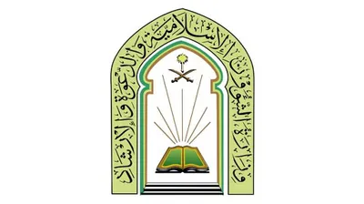 الجيل اخبار اليمن الان تهيئة جامعا ومصلى الفطر المبارك اخبار اليمن الان الحدث اليوم عاجل الجيل