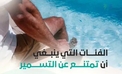 اخبار اليمن الان الحدث اليوم عاجل سبق