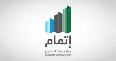 اخبار اليمن الان الحدث اليوم عاجل سبق