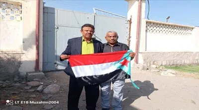 اخبار اليمن الان الحدث اليوم عاجل العاصفه نيوز