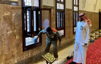 الجيل اخبار اليمن الان الشؤون الإسلامية بالمدينة المنورة المساجد اخبار اليمن الان الحدث اليوم عاجل الجيل