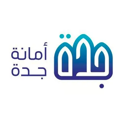 الجيل اخبار اليمن الان أمانة الأنعام السيارات المتنقلة 1446هـ اخبار اليمن الان الحدث اليوم عاجل الجيل