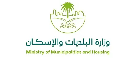 الجيل اخبار اليمن الان التطبيق الإلزامي التوصيل المنزلي الثلاثاء اخبار اليمن الان الحدث اليوم عاجل الجيل