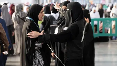 الجيل اخبار اليمن الان للمرأة السعودية الرحمن الرعاية والإرشاد اخبار اليمن الان الحدث اليوم عاجل الجيل