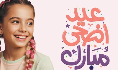 اخبار اليمن الان الحدث اليوم عاجل سبق