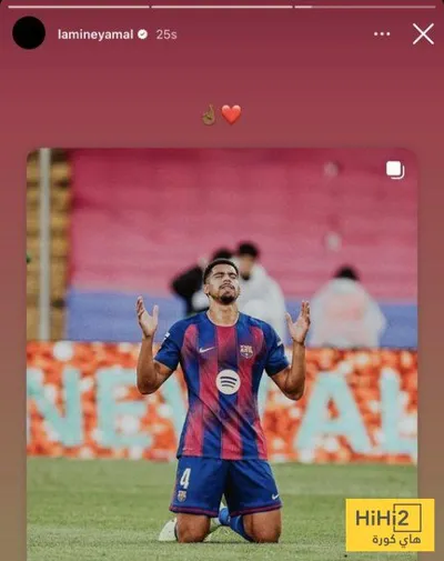 هاي كورة اخبار اليمن الان منشور لامين لأراوخو برشلونة جيرونا اخبار اليمن الان الحدث اليوم عاجل هاي كورة