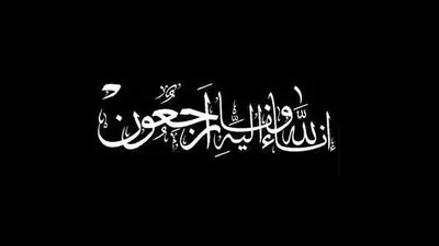 اخبار اليمن الان الحدث اليوم عاجل سبق
