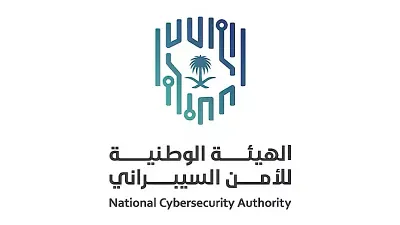 اخبار اليمن الان الحدث اليوم عاجل صدى 