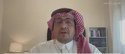 الجيل اخبار اليمن الان اقتصادي التأشيرة السياحية السعودية الزوار اخبار اليمن الان الحدث اليوم عاجل الجيل