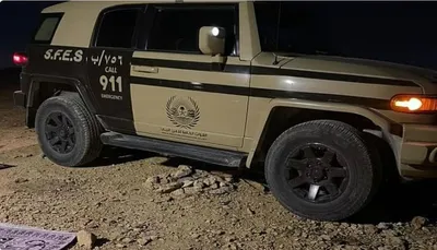 الجيل اخبار اليمن الان مواطن لإشعاله الغطاء النباتي بمنطقة اخبار اليمن الان الحدث اليوم عاجل الجيل
