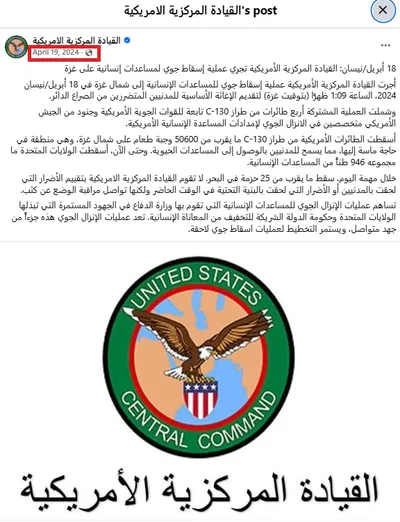اخبار اليمن الان الحدث اليوم عاجل cnn عربي