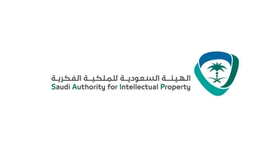 سبق اخبار اليمن الان الملكية الفكرية الدليل الإرشادي الإعلام اخبار اليمن الان الحدث اليوم عاجل سبق