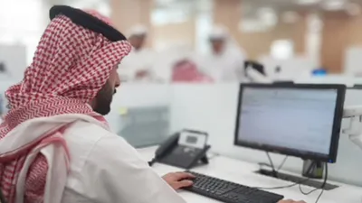 الجيل اخبار اليمن الان إجازات الأعياد لموظفي الحكومية المدنية اخبار اليمن الان الحدث اليوم عاجل الجيل