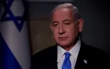 عرب تايم اخبار اليمن الان الوزراء نتنياهو روتيني لتنظير القولون اخبار اليمن الان الحدث اليوم عاجل عرب تايم
